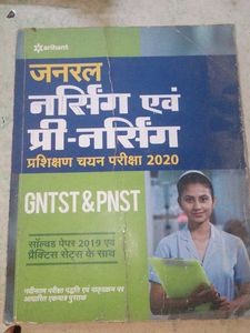 General Nursing & Pre-Nursing Exam Book