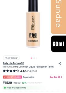 Daily Life Forever52 Foundation