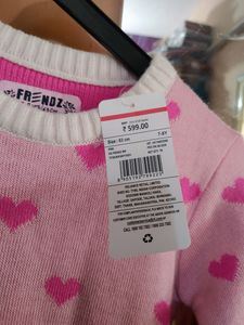 Kids Sweat shirt