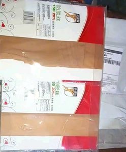 Elegant Hosiery - New in Package ( Only 1 piece)