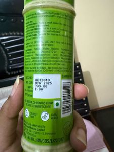 WOW Korean Bamboo Gel