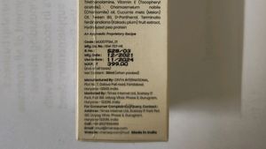 Brightening Face Serum