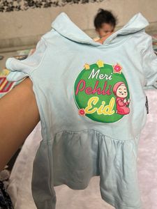 Baby Girl's "Meri Pehli Eid" Dress