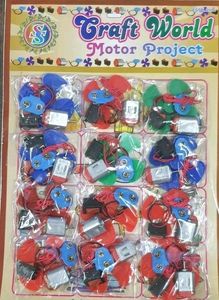 12mini Motor Set
