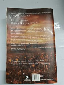The Oath of  Vayuputras by Amis