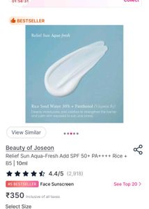 Beauty of Joseon Sunscreen SPF 50+