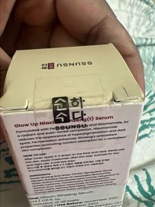 SEALED SSUNSU NIACIN GENSENG FACE SERUM