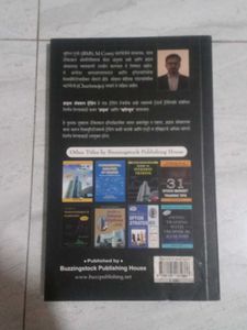 Price Action Trading Book