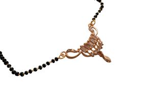 Elegant Mangalsutra