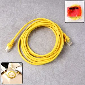 High-Speed Ethernet LAN Network Cable (3 Meter)