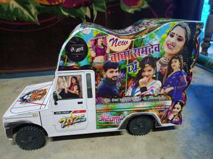 DJ King Bolero Model Car