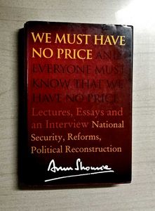 We Must Have No Price (Arun Shourie)