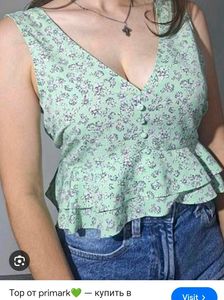 Light Green Floral Peplum Top