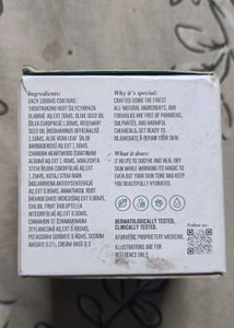 N4N Chilbil and Cinnamon Day Face Cream