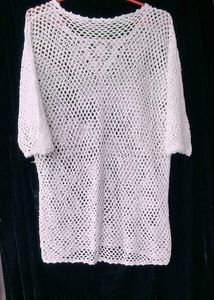 Very Beautiful Curesia Top