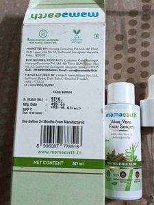 Mamaearth Aloe Vera Face Serum