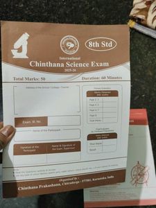 8th Std Science &amp; Math Exam Papers