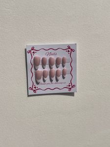 Cute French Press-On Nails Set