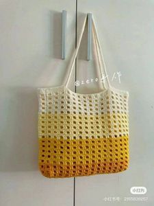 Crochet Tote Bag