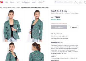 Disney Blazer