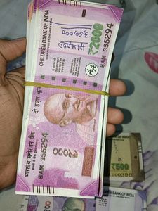 CHILDREN BANK OF INDIA NAKLI NOTE FOR KIDS