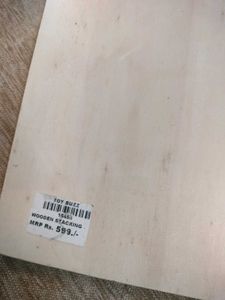 Vintage Wooden Food Puzzle