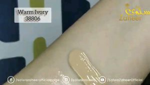 Oriflame On Color Foundation