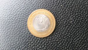 10 RUPEES 475TH BIRTH ANNIVERSARY OF MAHARANA PRA