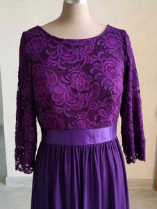 Dark Purple Lace Evening Gown 💜🤍👑