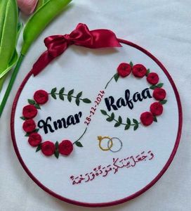 Couple Name Hoop 🌹