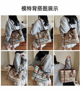 Cute Straw Tote Bag with Charm