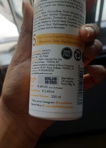 WISHCARE SUNSCREEN