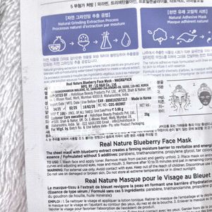 The Face Shop Real Nature Daily Glow Sheet Mask fo