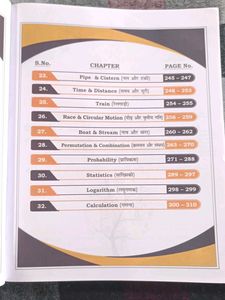 Complete Maths Formula Book by Aditya Ranjan Sir