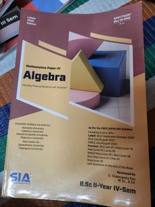 B.Sc Computer Science Paper-I