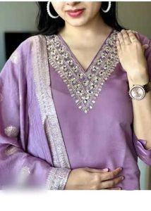 Beautiful Lavender Kurta Set with Dupatta