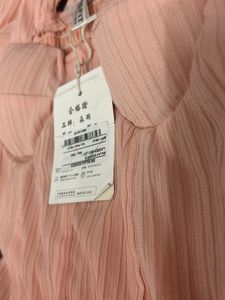 Blush Pink Ruffled Sleeve Top