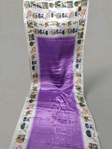 New Radha Rani Elegant Purple Elephant Print Saree