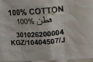 (New) Pure cotton printed white dress westside