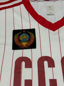 Vintage Adidas URSS / SovietUnion 2005 Jersey