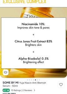 SOMEBYMI Yuja Niacin Anti Blemish Serum