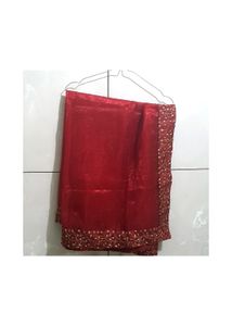 Gown With Dupatta