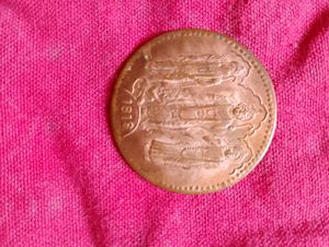 Ram Darbaar Old 1818