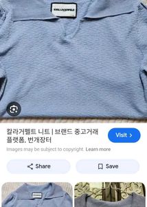 Karl Lagerfeld Light Blue Knit Top