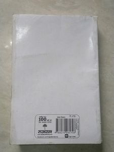 Sanskrit Self-Teacher Book