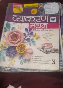 Learning Grammar - Class 3