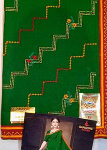 Cotton Green Saree