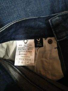 Classic Blue Denim Jeans