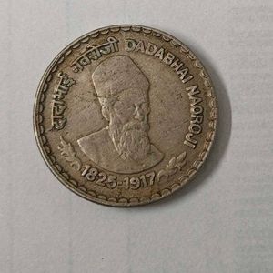 Vintage Indian 5 Rupees Coin