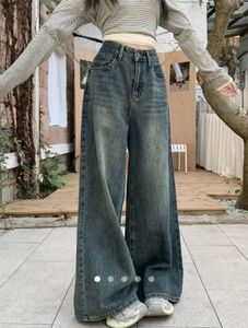 Vintage Blue Mid Rise Wide Leg Jeans